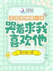 模仿东奥偷西瓜视频