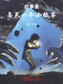 东奥数字徽章图片