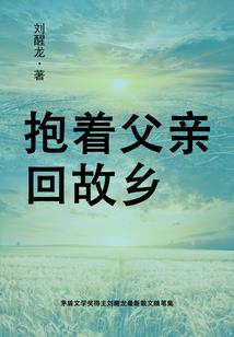 初级会计做的学习计划
