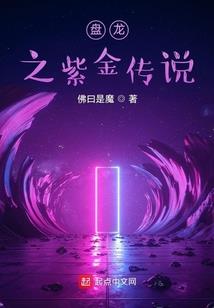 北京通州中级会计备考