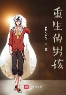 会计科目的情况介绍