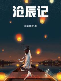 滦南招聘会计