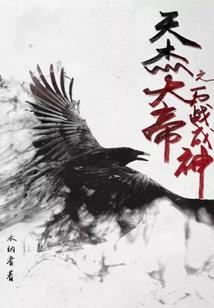 会计考试平台报考时间