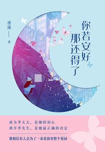 财政部财政局长什么级别