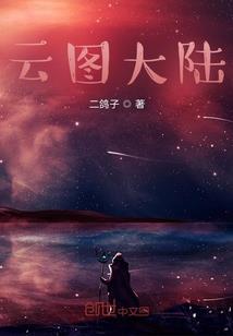 铜陵财政补贴旭创科技