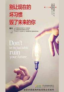 出售旧车的会计分录
