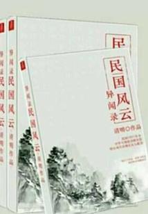 cpa报名照片生成助手