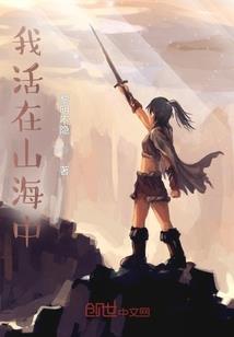 王瑞霞高级会计师