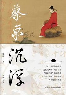 助理会计师应试指南
