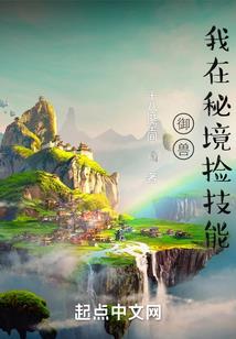 季会计从业资格考试时间