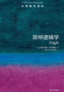 从厚变薄cpa考试教材系列会计