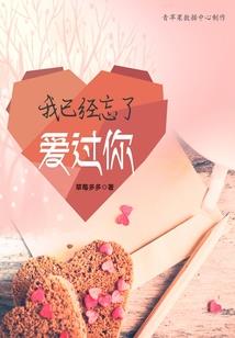 长沙老字号财税