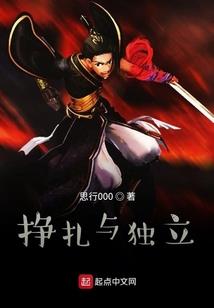 财税2018固