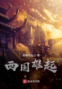 药学行业的cpa