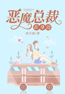 宁波财税女神