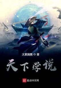 会计上的参股公司