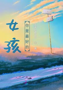 鲍威尔财政支持贷款吗