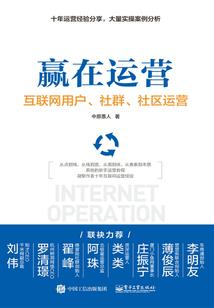中级会计实务收入的题