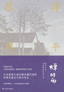 管理会计b考试题答案