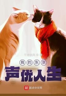 财政部审计署