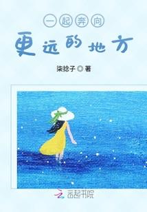 咸阳财政会议
