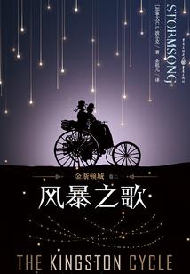 易算盘财税辞职