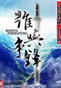 会计考试头像卡通可爱的