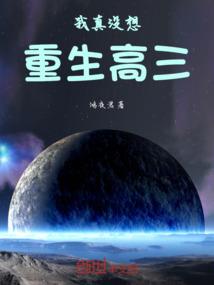 初级会计成本变动表