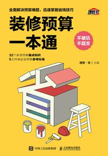 中级会计证电子证书时间