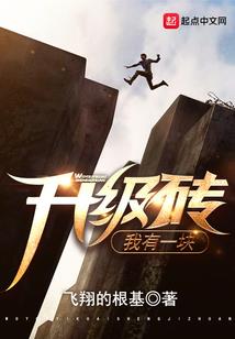 财税实务指南
