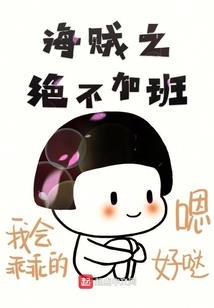 南合财政