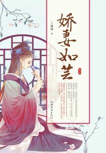 2021年中级会计多选