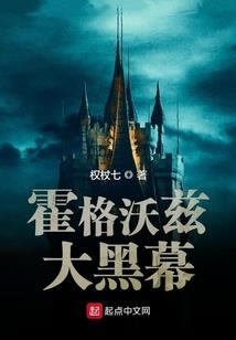 教务管理会计师工资