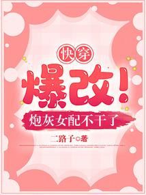 东奥知识是真是假
