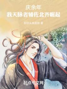 三明中级会计考试答案