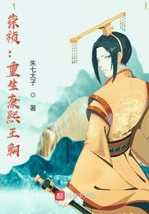 中级会计之经济法章节