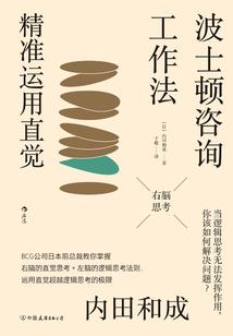周巷中级会计培训