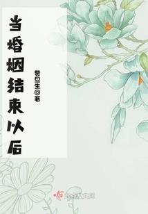 贵阳初级会计退费到几号