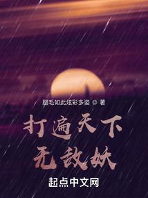 cpa不交费