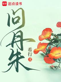 初级会计考试准考证湖南
