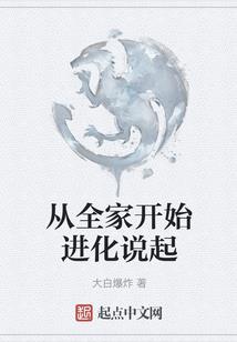 初级会计教材推介稿