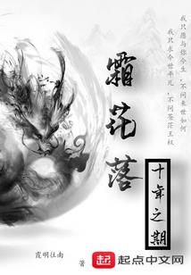 中级会计主观题文案范文