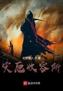 德兴会计职称考试培训班