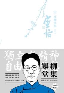 财税培训总结简短