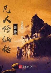东奥领学人老师