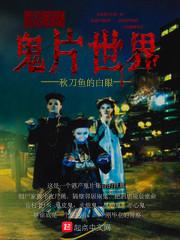 初级会计考试时计算器