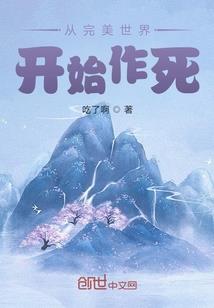 山西高职会计专业排名