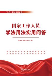 考CPA还是考