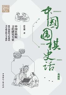 注册会计师税务师cpa