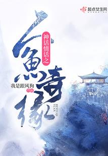 中级会计实物16章